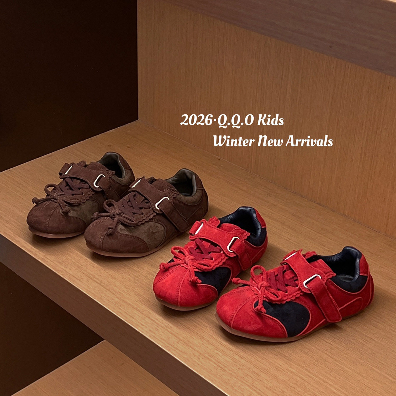 QQO童鞋 2026秋季新款儿童低帮德训鞋中大童运动鞋女童复古阿甘鞋