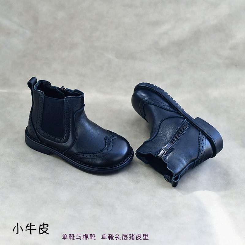 儿童靴真皮马丁靴女童英伦皮靴黑色男童潮靴2024新款秋冬网红婴童
