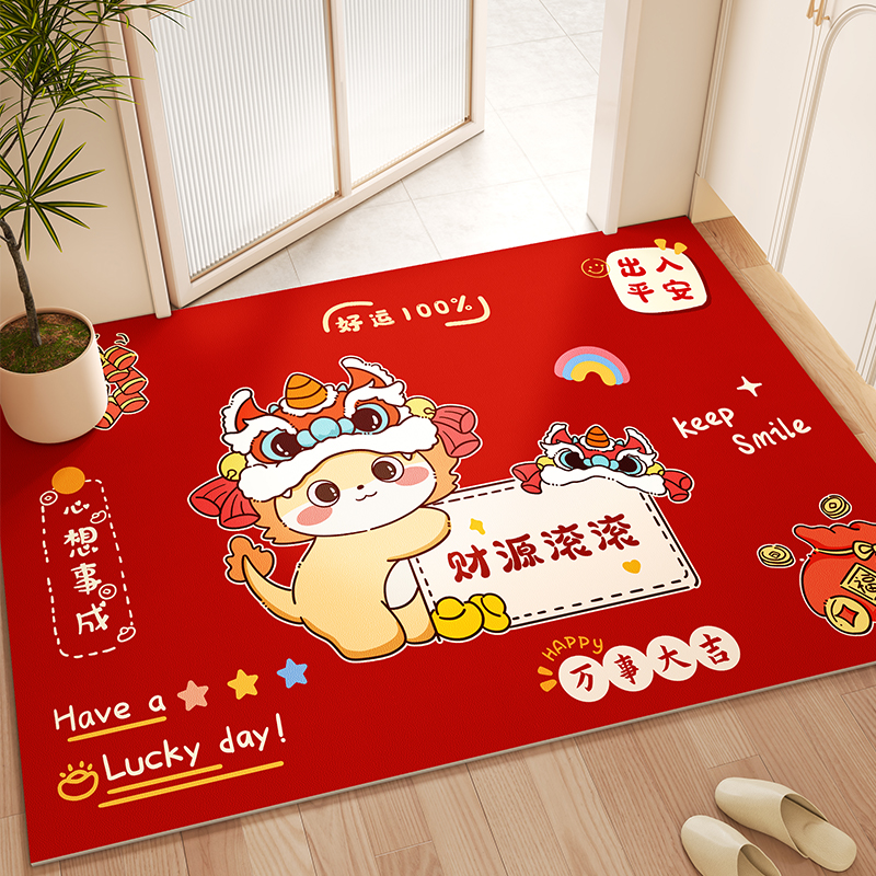 入户门地垫进门门口脚垫龙重登场新年地毯pvc免洗可裁剪红色门垫