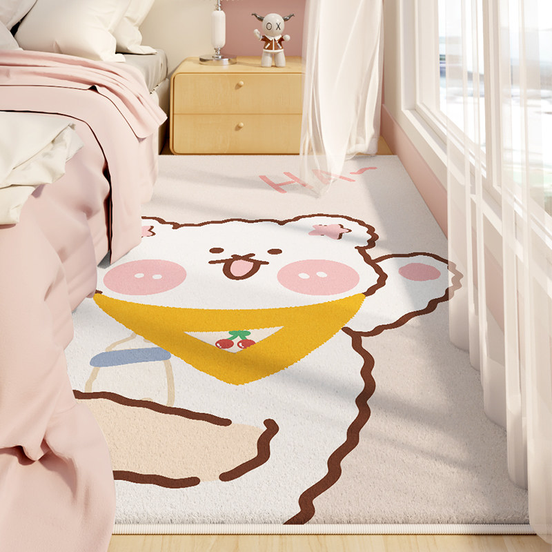 少女卧室床边地毯房间客厅加厚可坐可睡脚垫女孩可爱高级长条地垫