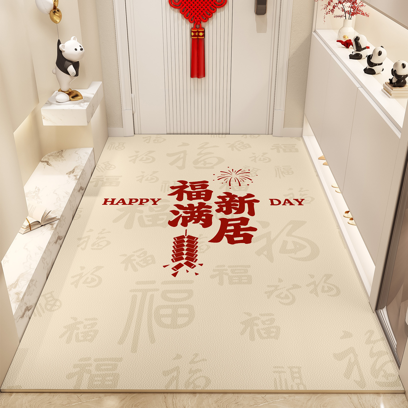 入户门地垫可擦免洗pvc2024新款乔迁搬家门垫门口进门地毯可裁剪