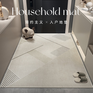 地垫入户门垫门外高级耐脏地毯门口免洗可擦垫子进门加厚玄关脚垫