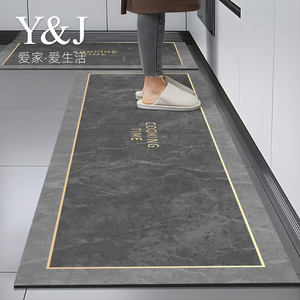 厨房地垫硅藻泥吸水吸油可擦免洗专用垫秋冬进门l形防滑耐脏垫子