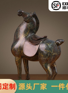 铜金岁月黄铜创意铜雕马摆件客厅玄关办公室博古架桌面装饰品