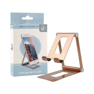 手机支架桌面平板支架可调节折叠便携支撑架全金属办公室平板支架