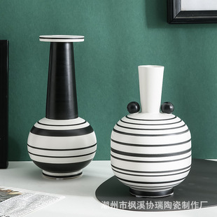 北欧风简约陶瓷花瓶创意手绘黑白条纹玄关客厅样板间家居花器摆件
