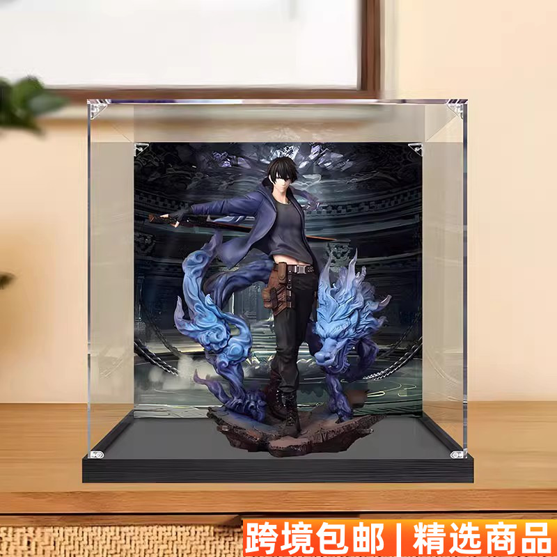 适用Myethos盗墓笔记张起灵小哥亚克力展示盒防尘盒手办收纳盒