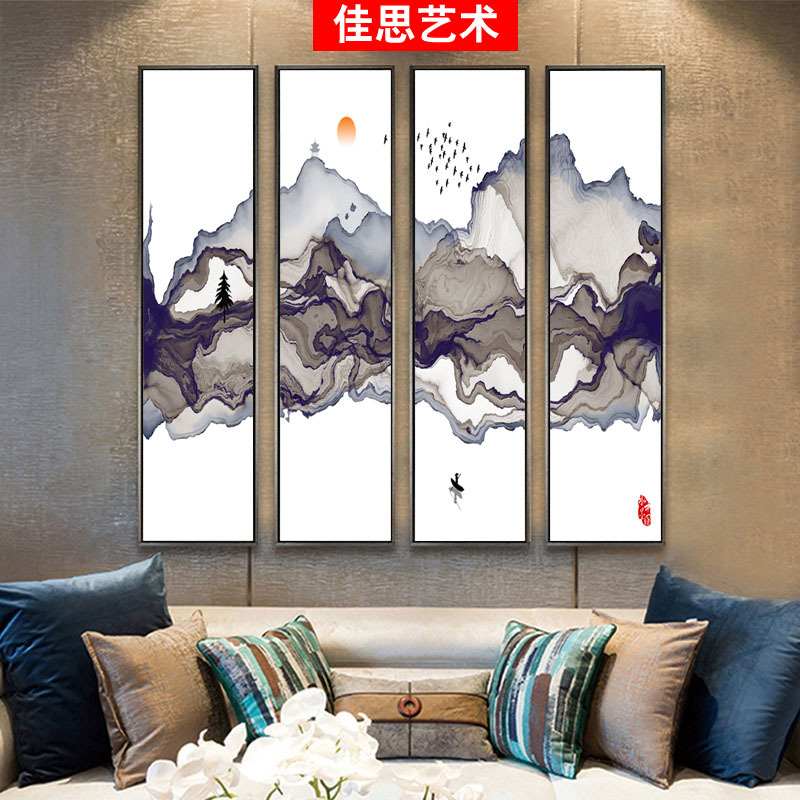 新中式四条屏装饰画 餐厅客厅墙上挂画现代简约玄关书房卧室壁画