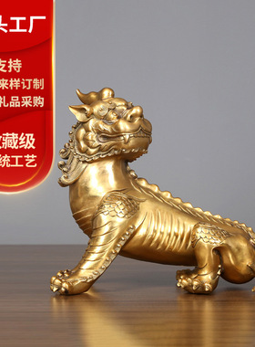 九华山谛听地藏王坐骑独角神兽全铜摆件客厅办公室装饰开业新品