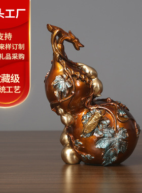彩绘铜葫芦摆件办公室家居工艺品开业新品