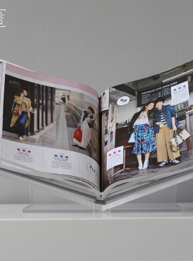 现代简约亚克力杂志架书房客厅卧室样板间软装饰品摆件创意家居品