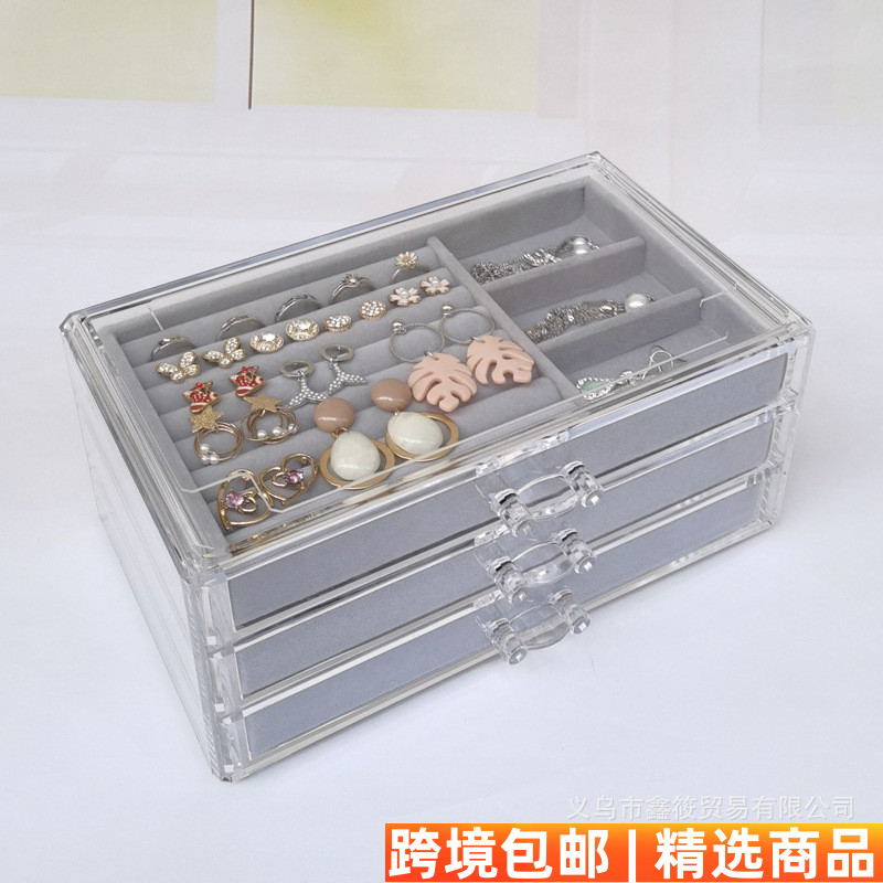 三抽化妆品收纳盒首饰项链整理盒耳环戒指展示架绒布托盘储物盒