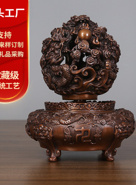 紫铜九转乾坤鼎摆件办公室家居工艺品开业新品