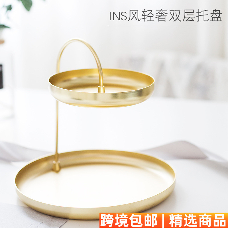 ins轻奢双层圆形托盘创意不锈钢项链耳坠饰品盘金色化妆品收纳盒