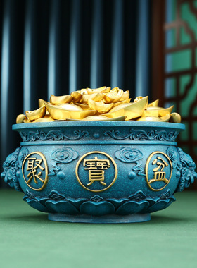 黄铜聚宝盆摆件办公室家居桌面装饰品工艺新品