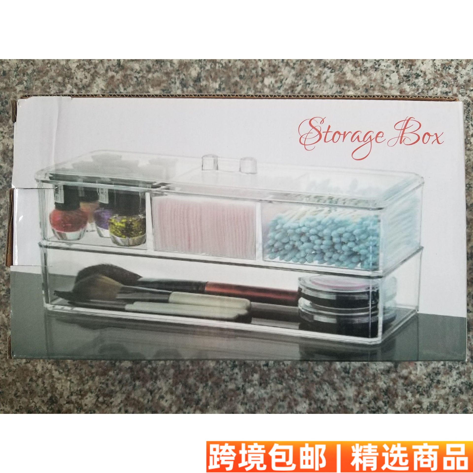 TV产品storagebox桌面化妆品收纳盒透明存储箱二层有盖首饰盒架