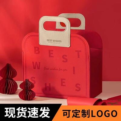 2025新款超厚毛毡布包毛毡手提包袋子定制美容院印字大容量礼品