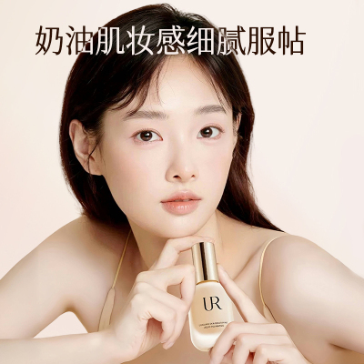 粉底液正品持久保湿遮瑕不脱妆干混油皮气垫bb霜女官方