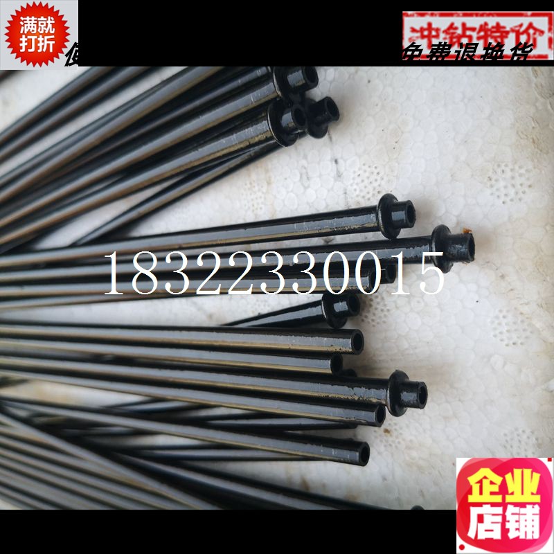 29天水气腿式凿岩机yt28yt27配件沈阳7655阿特拉斯45yt24配件水针|msdalam kategori perkakasan/alat, Alat-alat pneumatik, pneumatik tukul - dari Buy2taobao.com untuk memberikan perkhidmatan ejen Taobao profesional membeli