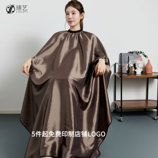 理发围布发廊专用美发店发型师剪发剃头围裙不沾发潮高档网红定制