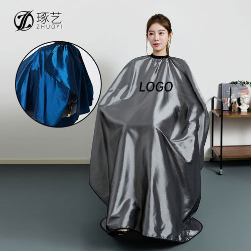 高端理发店顾客染发专用剪发围布