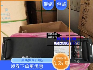 全新原包比亚迪48V50AH 150AH 大容量机房用充电锂电池 100AH