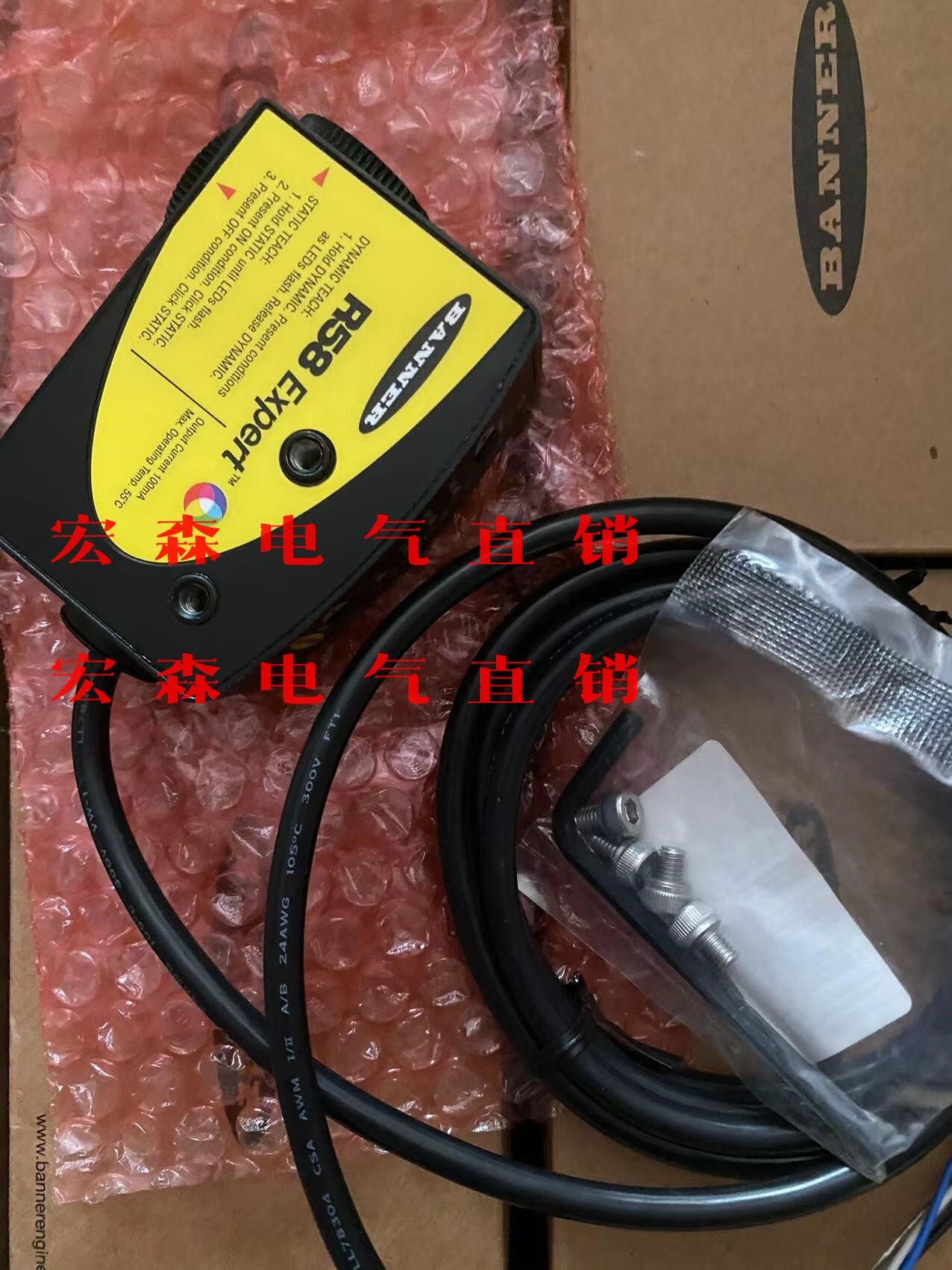 r58expert邦纳色标议价议价议价议价