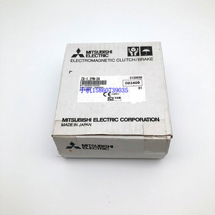 全新原装 1.2YN 24电磁离合器 日本三菱Mitsubishi磁粉制动器ZX