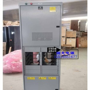 全新维谛配置输出48V1000A通信电源机柜Netsure801 Rack1000