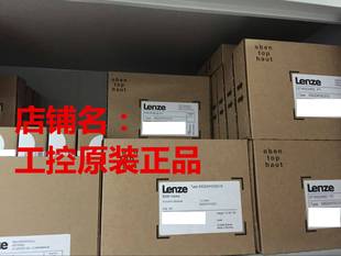 全新原装 E82ZAFUC001 LENZE模块 德国伦茨IO端子 议价