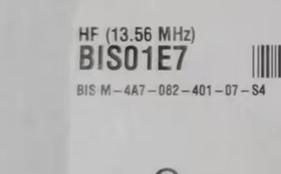 BIS RFID 4A7 BALLUFF巴鲁夫BIS01E7 401 082