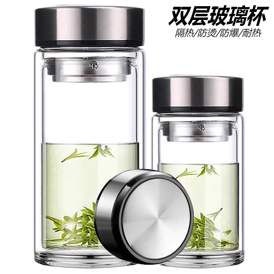 耐热双层玻璃杯带盖加厚泡茶