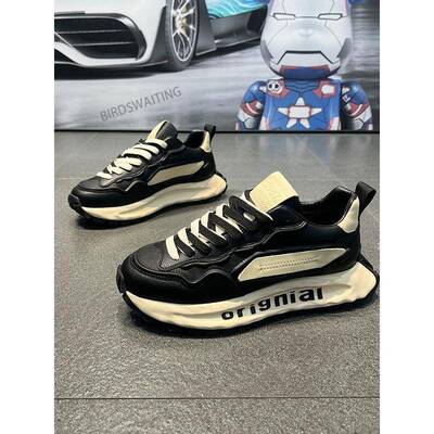 轻奢高级有范Minimalism Aquaman拼色时尚老爹鞋男厚底显高休闲鞋