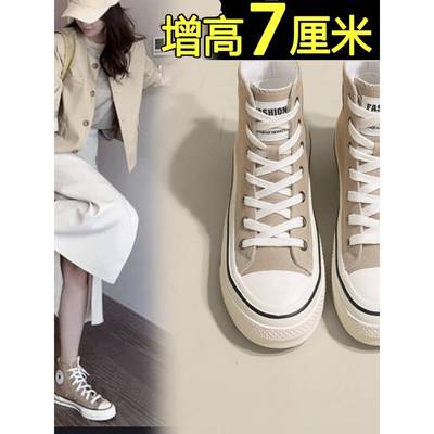 韩国2025网红流行运动鞋，小帆布鞋，秋季透气厚底小众内增高白鞋