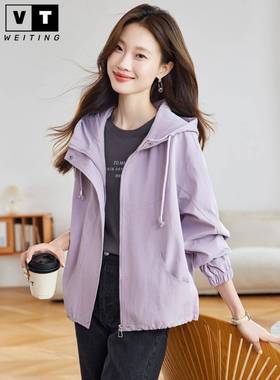 WEI TING外套女春秋新款宽松休闲连帽风衣小个子短款洋气夹克上衣