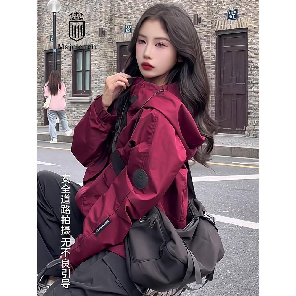 正品欧货2025年冬季新款女装休闲百搭冲锋衣外套高级小众穿搭上衣