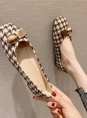 香港2025年秋季新款平底浅口豆豆鞋女软底百搭格子单鞋仙女晚晚鞋