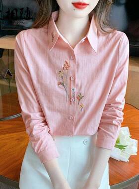 香港TIMO春秋新款女装时尚减龄衬衫纯棉衬衫洋派全棉刺绣长袖上衣
