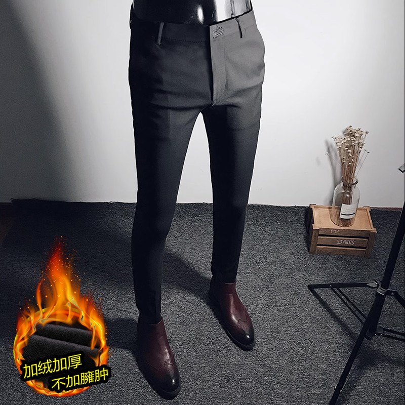 商务休闲西裤男黑色修身九分小脚裤垂感弹力韩版西装裤子男士长裤