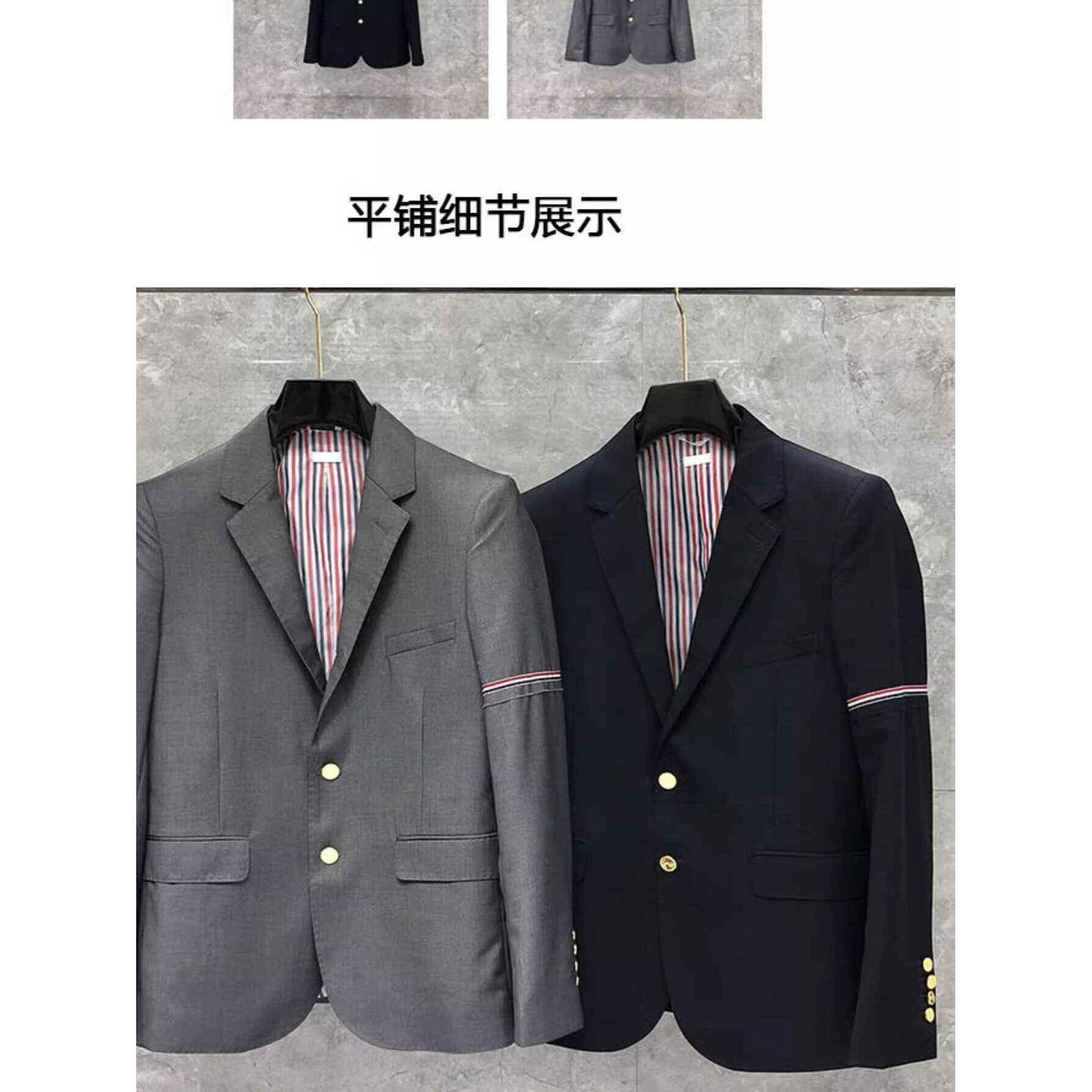 春秋新品欧货轻奢西服男单织带商务休闲修身西装短款外套单西