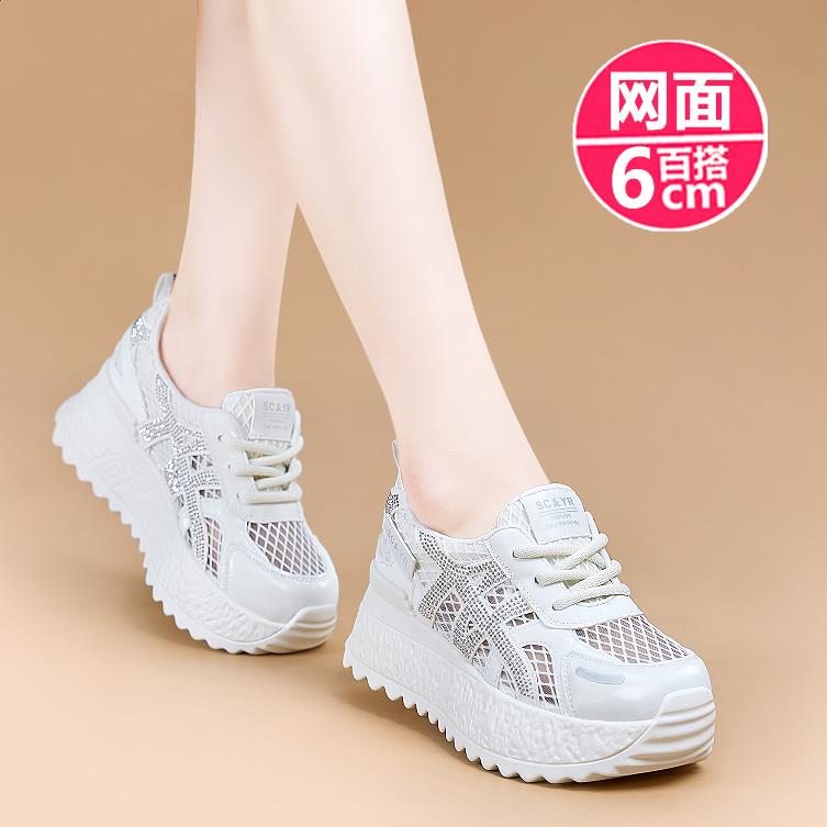 香港网面透气老爹鞋女夏镂空内增高休闲运动鞋轻便舒适软底小白鞋
