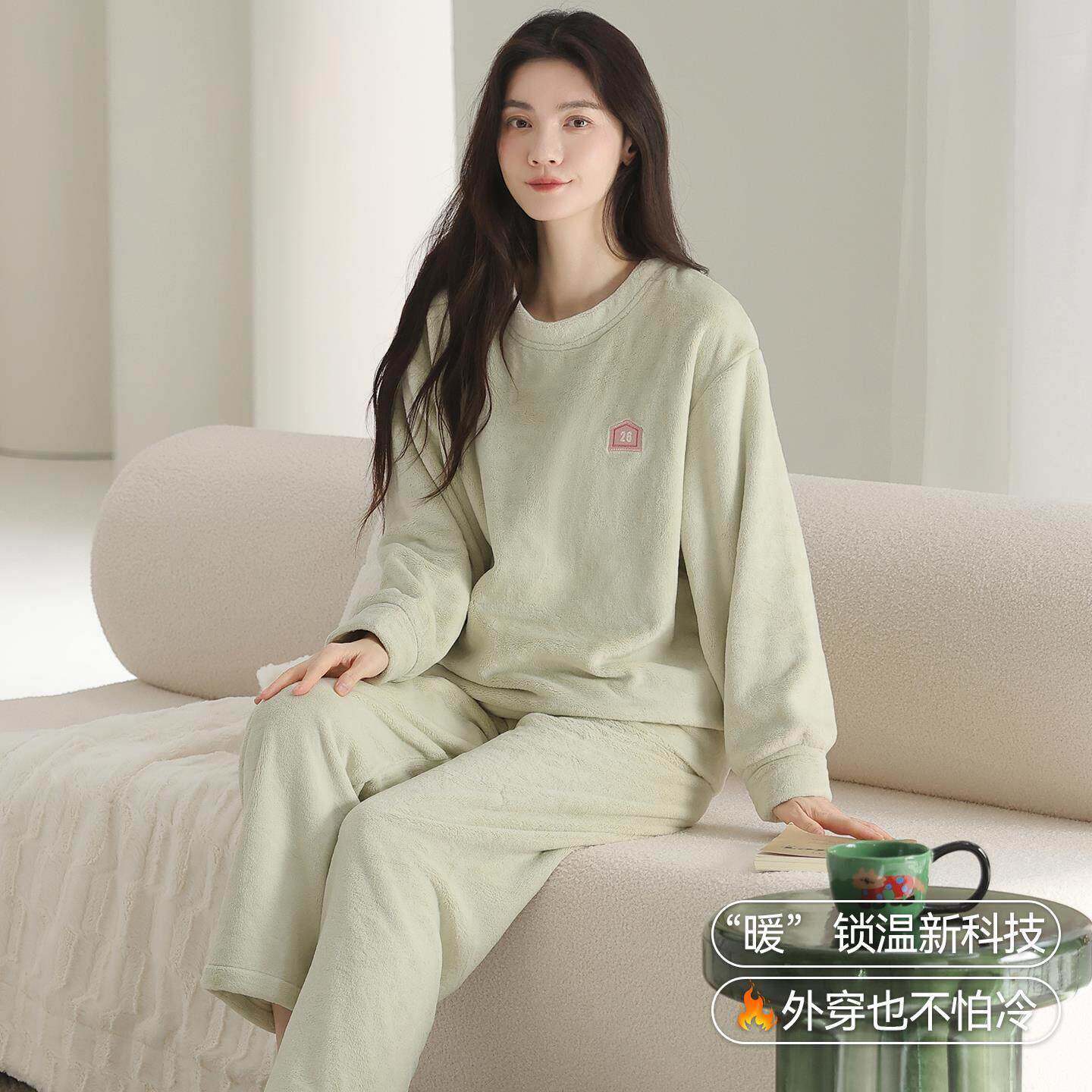 高档轻奢睡衣女款冬季新款珊瑚绒加厚加绒女士法兰绒家居服秋冬天