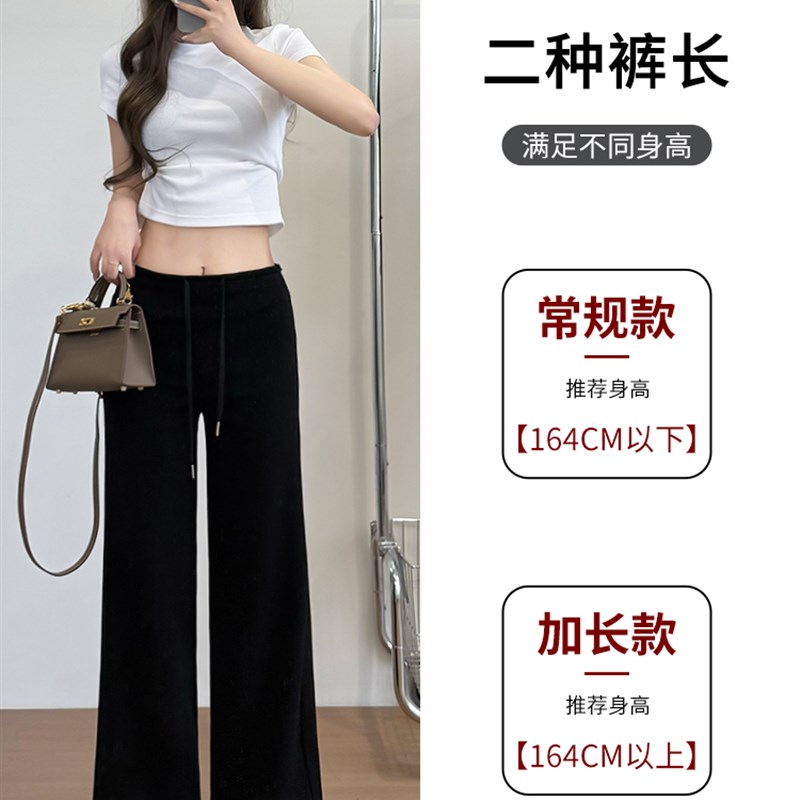 黑色运动裤女春秋2025新款高腰时尚垂感小个子直筒休闲阔腿卫裤子
