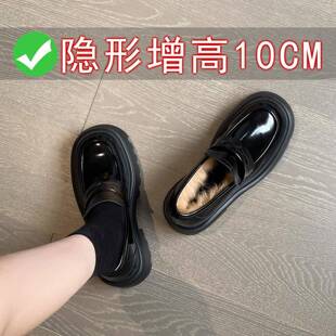 香港内增高真皮松糕厚底乐福鞋2026新款英伦风黑色jk小皮鞋女单鞋