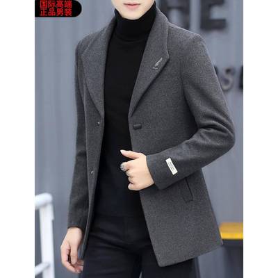 羊绒大衣男秋冬季高端加绒加厚短款韩版修身西装男士羊毛呢子外套