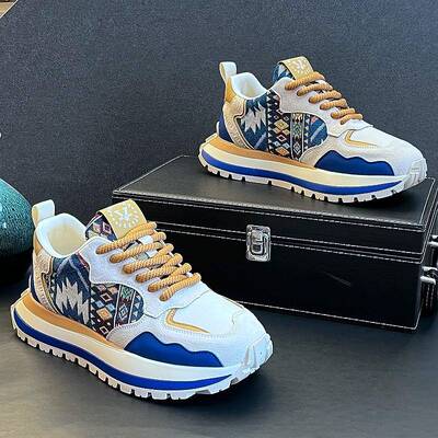 轻松打造时尚Minimalism Aquaman低帮防滑老爹鞋男内增高休闲 鞋