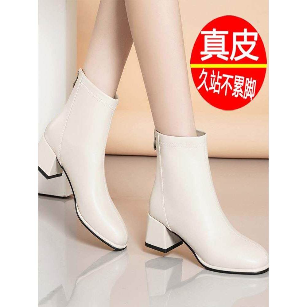 潮牌白色马丁短靴女鞋2025年新款秋冬粗跟春秋单靴高跟方头瘦瘦靴