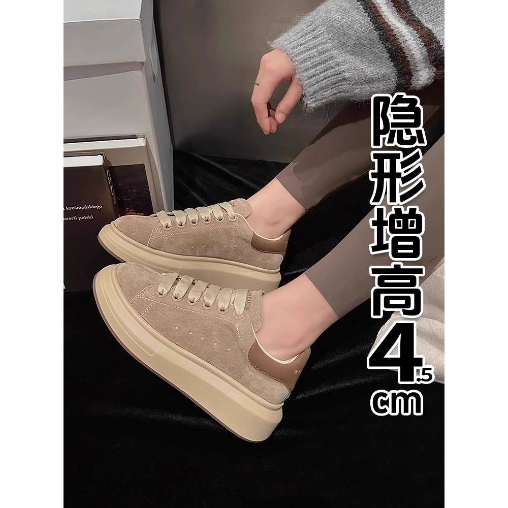 香港OFF-MDNS新款厚底覆古板鞋女秋季松糕显瘦休闲运动增高小白鞋