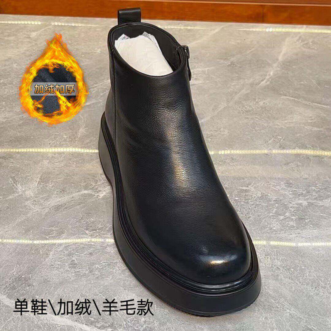 男鞋秋冬2025新款真皮马丁靴男轻奢欧货时尚百搭潮流羊毛休闲皮鞋