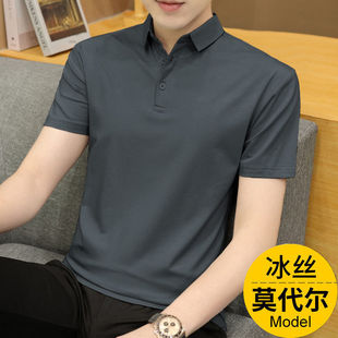 POLO衫 夏季 潮牌冰丝短袖 男2025新款 翻领t恤 休闲薄款 商务高档半袖